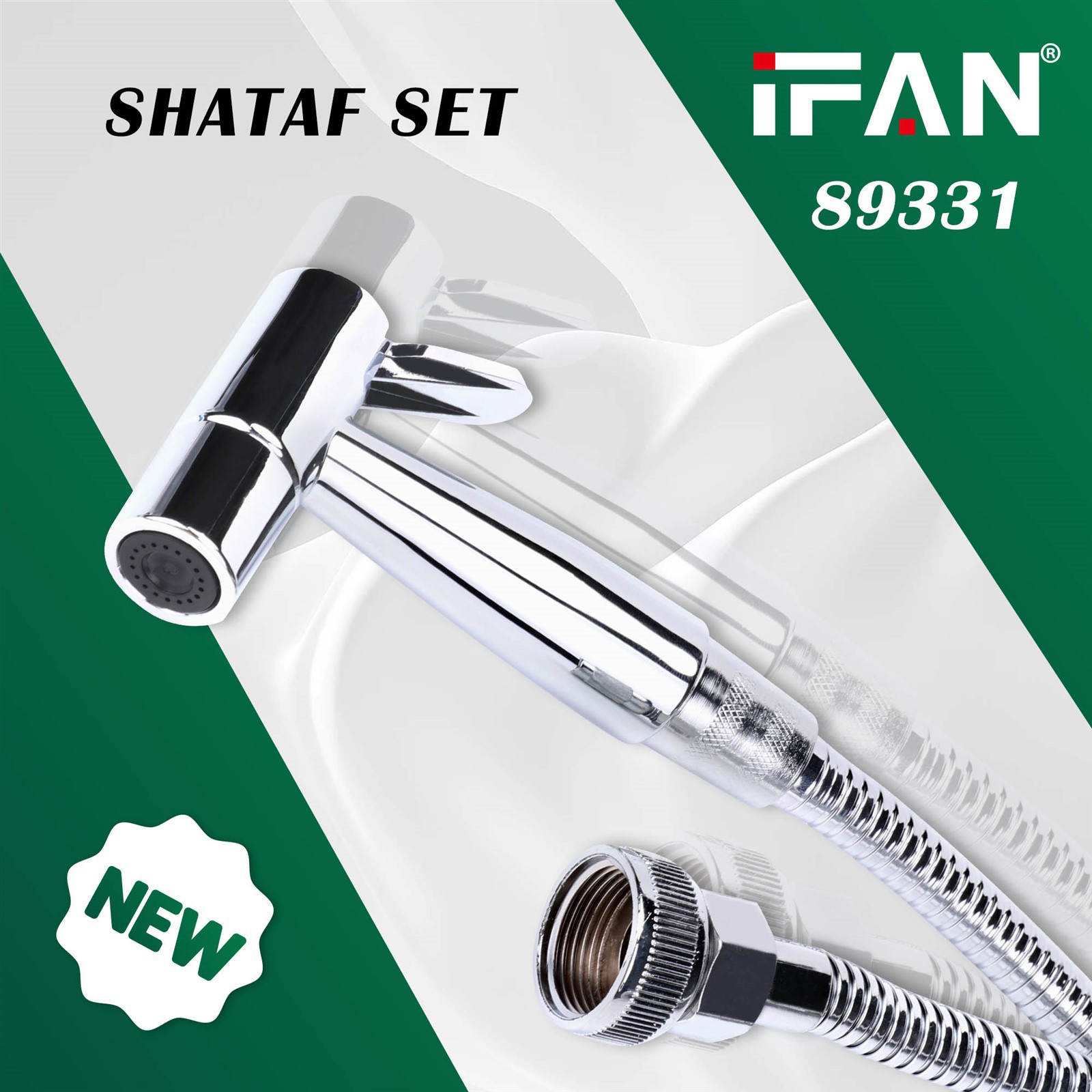 IFAN 89331 SHATAF SET2