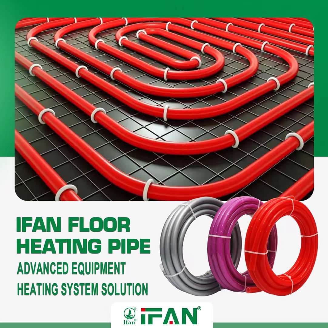 floor heating