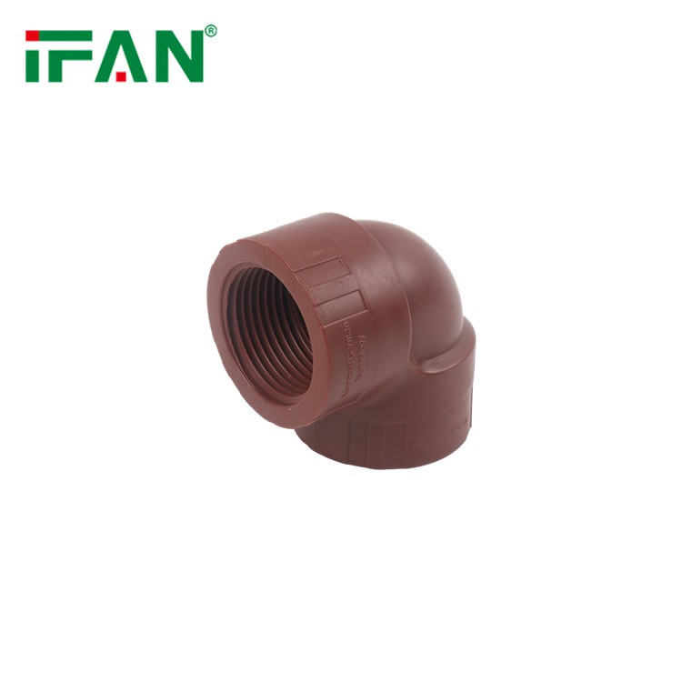 PPH PIPE FITTING 44