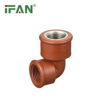 Brown 1/2"-2" PPH Fitting Elbow