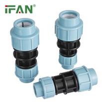 Dalon HDPE Pipe Fitting