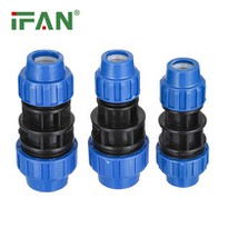 EFIELD HDPE Pipe Fitting Socket