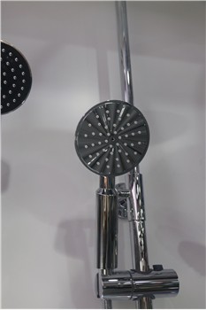 How to choose a shower ?