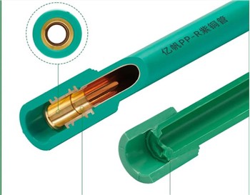 IFAN PP-R copper pipe, health water new recommendation