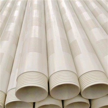 What is pvc material?