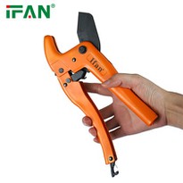 IFAN Cutter