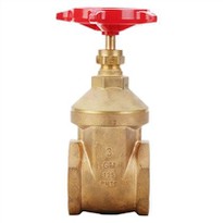 IFAN Gate Valve