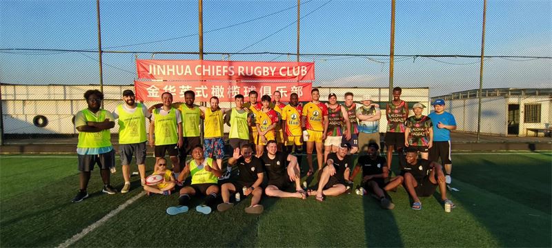 JINHUA CHIEFS RUGBY CLUB