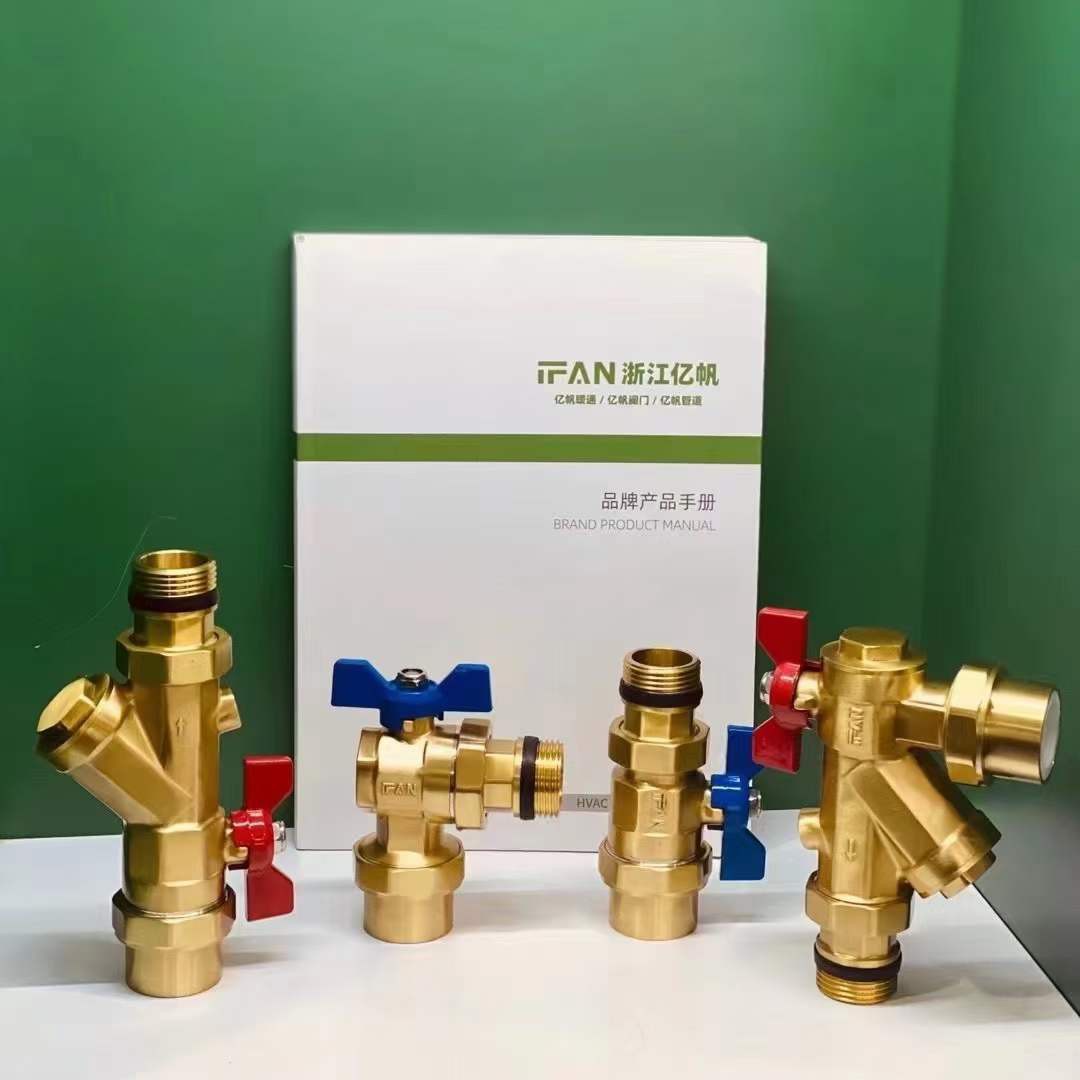 IFAN BRASS VALVE