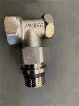 Ifan Radiator Valve