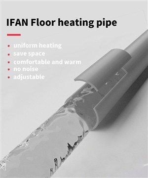 IFAN Floor Heating System