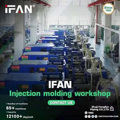 IFAN PPR Production Line Lies