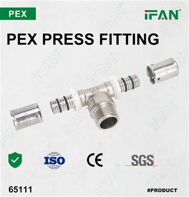 PEX Brass Press Fitting