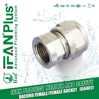 IFANPlus PEX Fitting