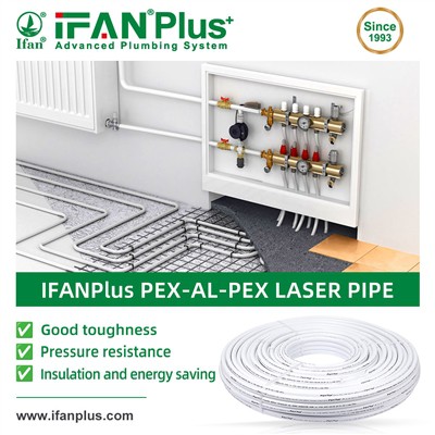 IFANPlus PEX-AL-PEX