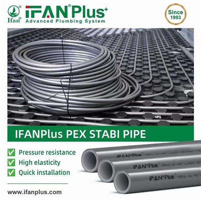 IFANPlus PEX Stabi Pipe