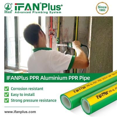 PPR Aluminum Pipe