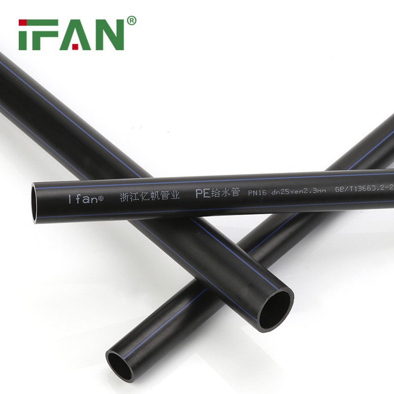 HDPE Pipe