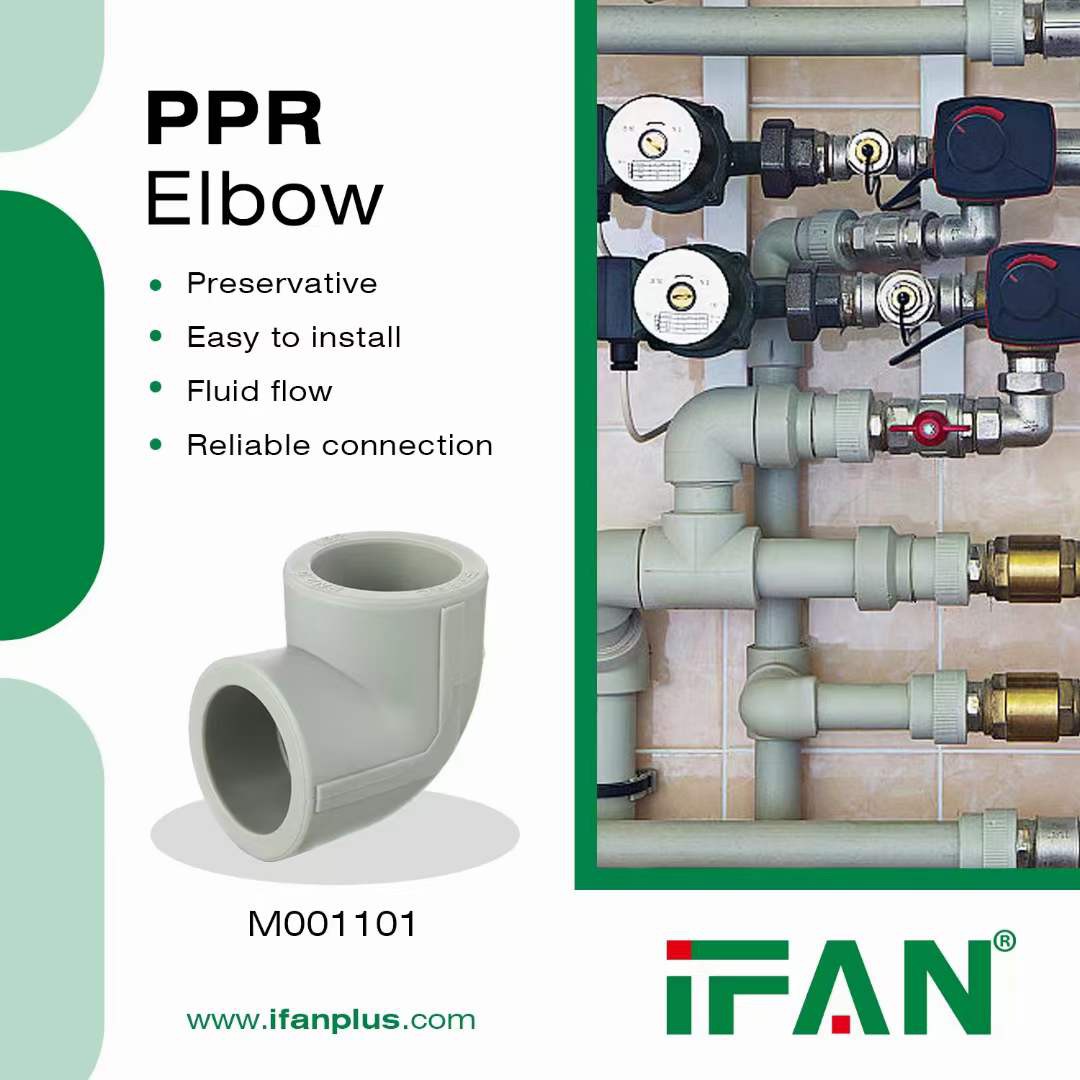 IFAN PPR elbow