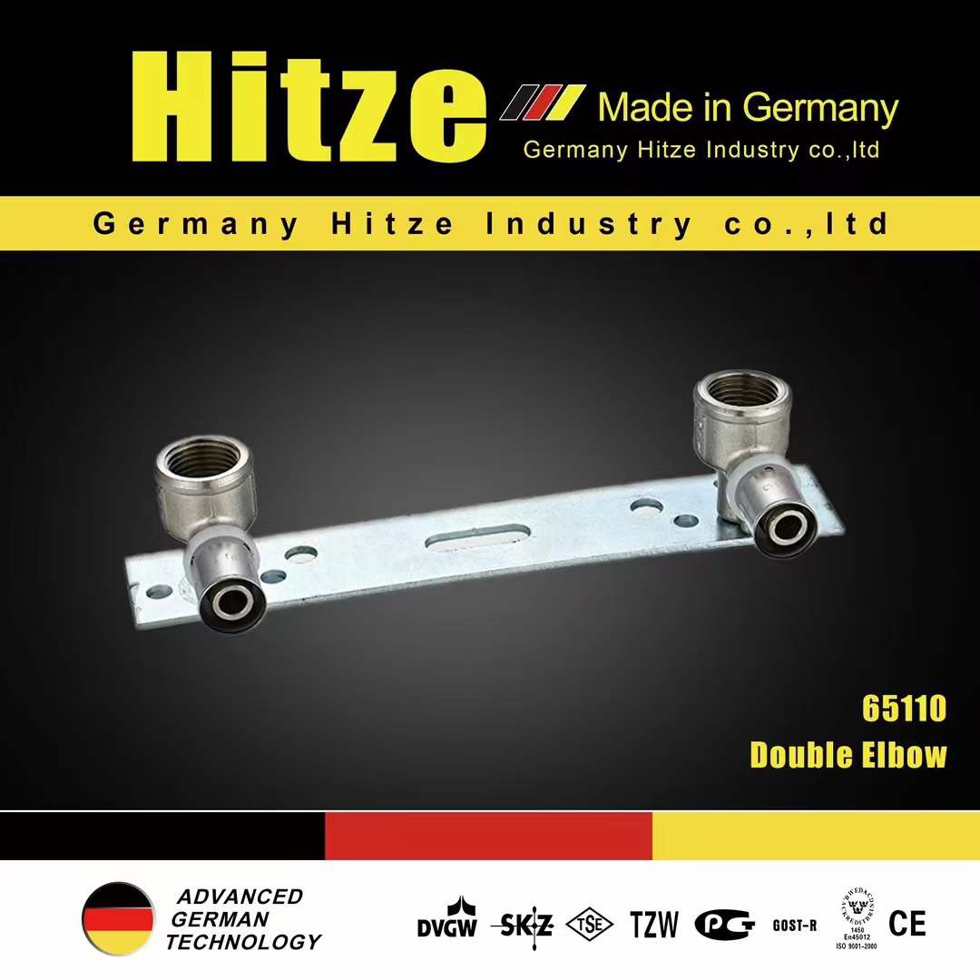 Hitze PEX Press Double Elbow