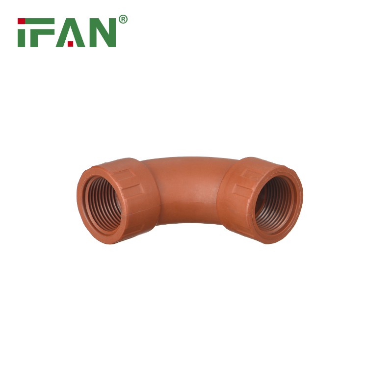 PPH PIPE FITTING 37