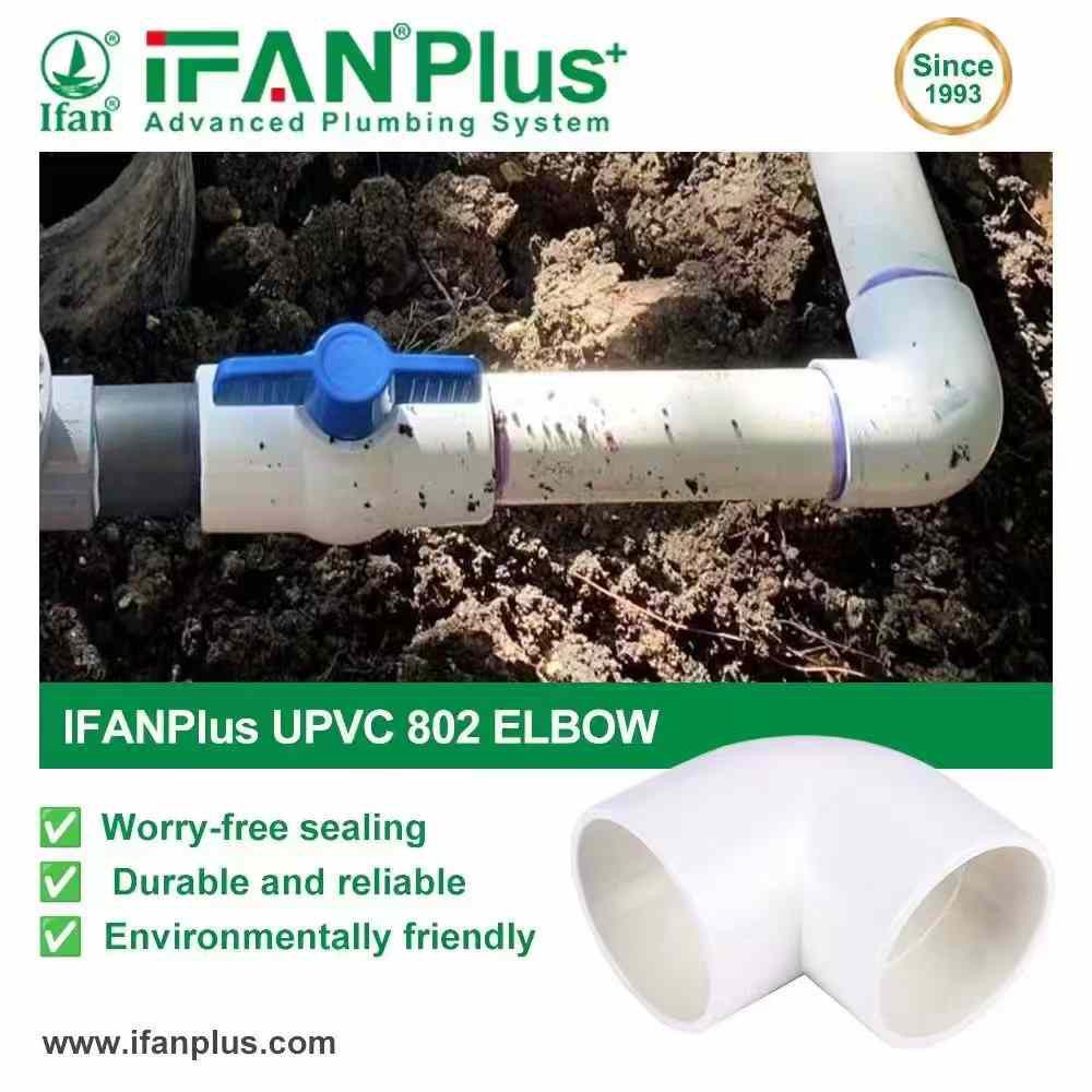 IFANPlus UPVC 802 elbow