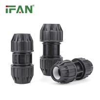 Plastic HDPE Pipe Fitting Socket