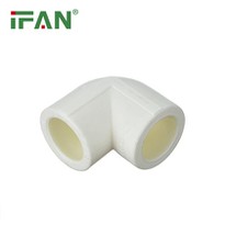 PN25 PPR Pipe Fitting Elbow