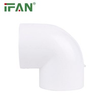 PVC Elbow