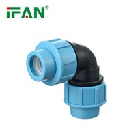 REHOME HDPE Elbow Fitting